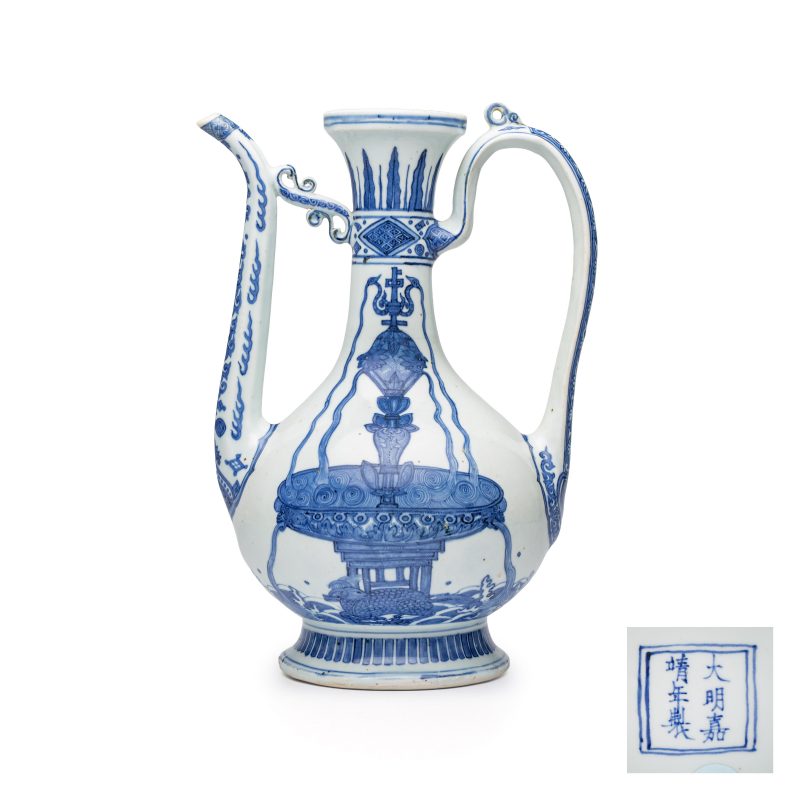 A Chinese blue and white 'Magic Fountain' ewer