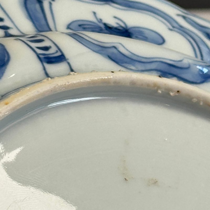 A Chinese blue and white 'Pheasants' plate - 图21