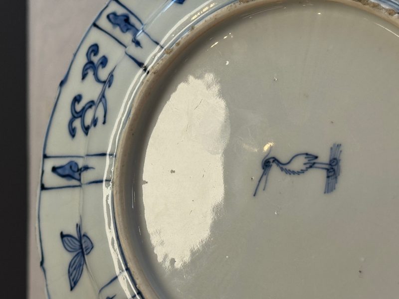 A Chinese blue and white 'Birds Beside the Water' plate - 图18