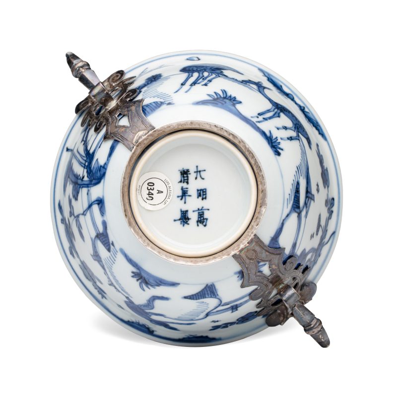 A Chinese blue and white silver-mounted 'Monkeys and Deer' bowl - 图6