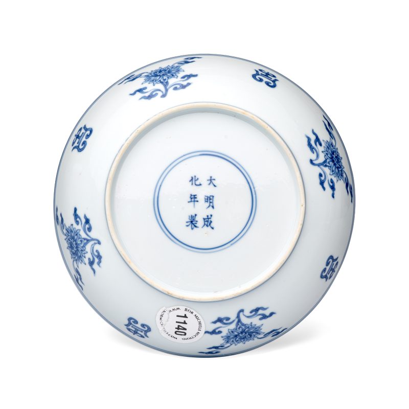 萬壽 | A Chinese blue and white 'Longevity 萬壽' plate - 图2