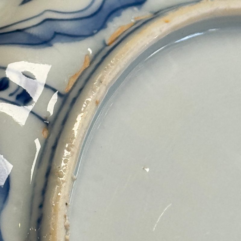 A Chinese blue and white 'Pheasants' plate - 图22
