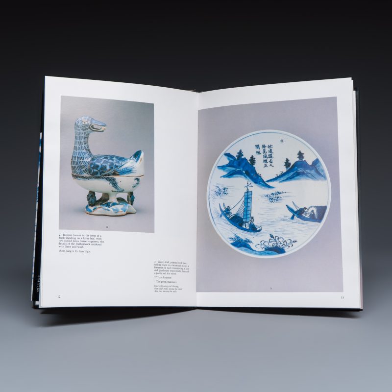 An extensive collection of 47 Marchant exhibition catalogues - 图4