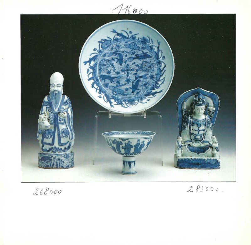 A Chinese blue and white 'Fish' dish - 图7