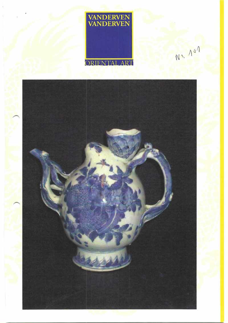 A Chinese blue and white peach-shaped cadogan-type wine pot - 图12