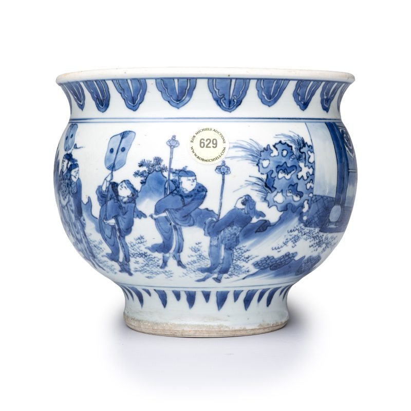 平升三級 | A rare Chinese blue and white 'Ping Sheng San Ji 平升三級' censer - 图3