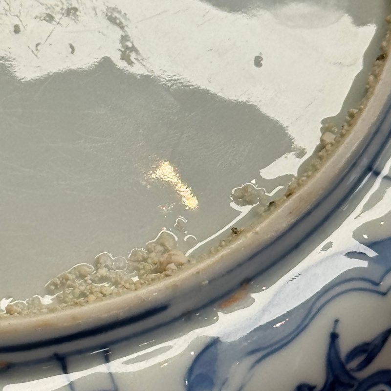 A Chinese blue and white 'Pheasants' plate - 图23