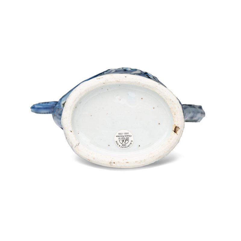 A rare Chinese blue and white 'Crayfish' ewer with silver cover - 图6