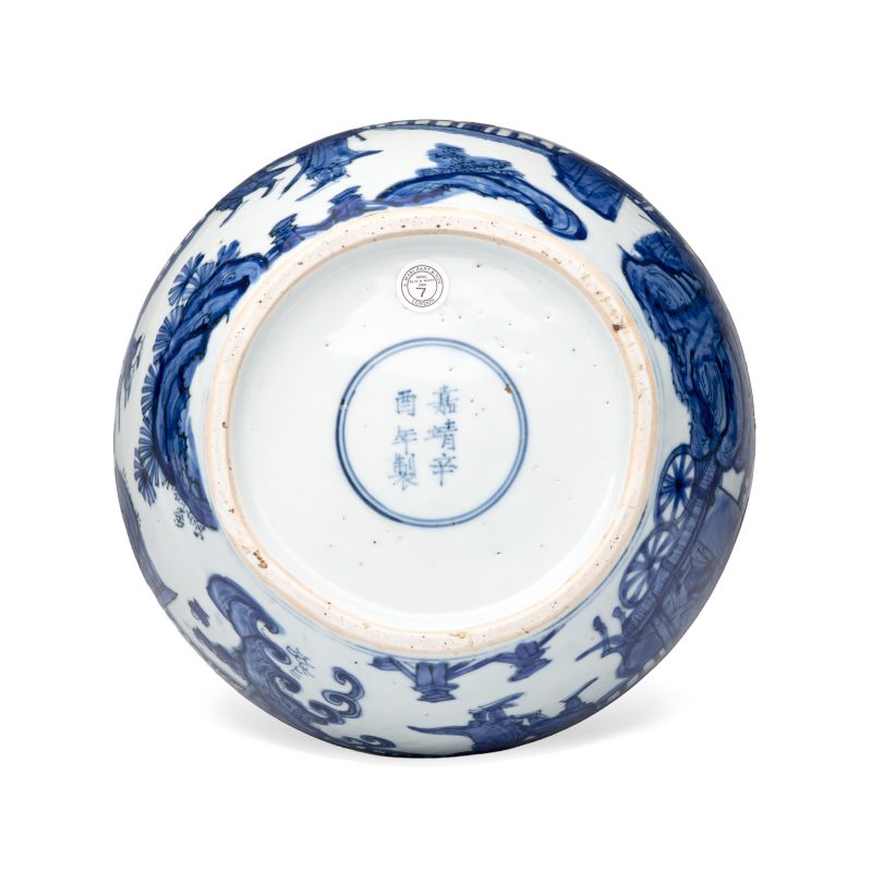 A rare Chinese blue and white weiqi jar - 图6