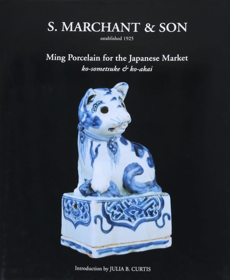 An extremely rare Chinese blue and white ko-sometsuke 'Cat' incense burner - 图10