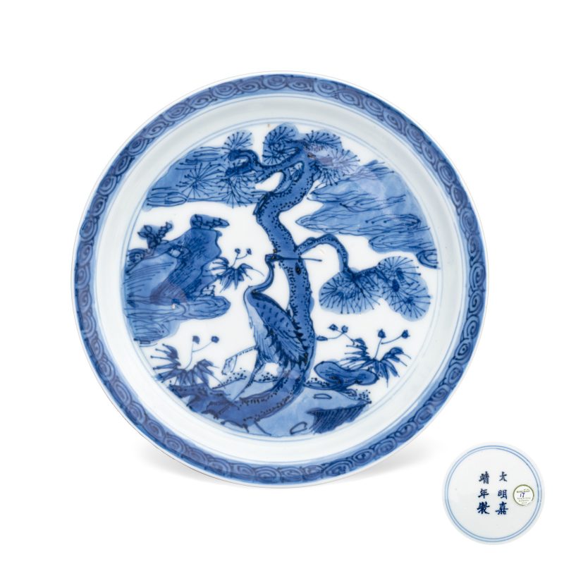 A Chinese blue and white 'Crane' saucer dish
