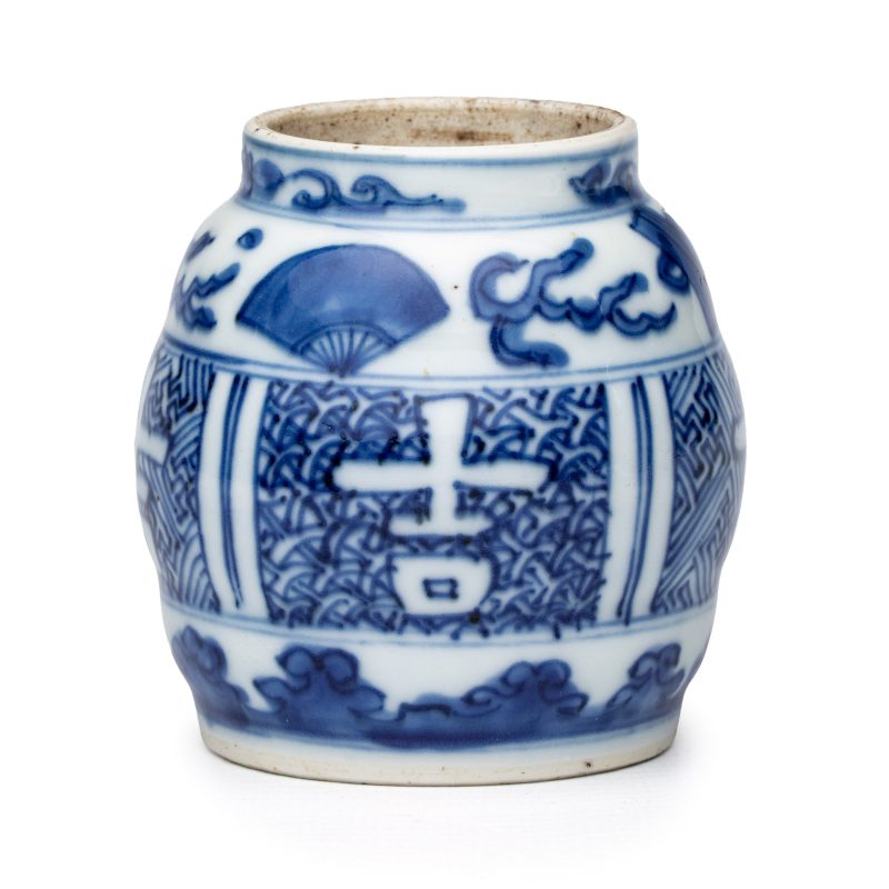 吉 | A small Chinese blue and white ko-sometsuke 'Ji 吉' tea container