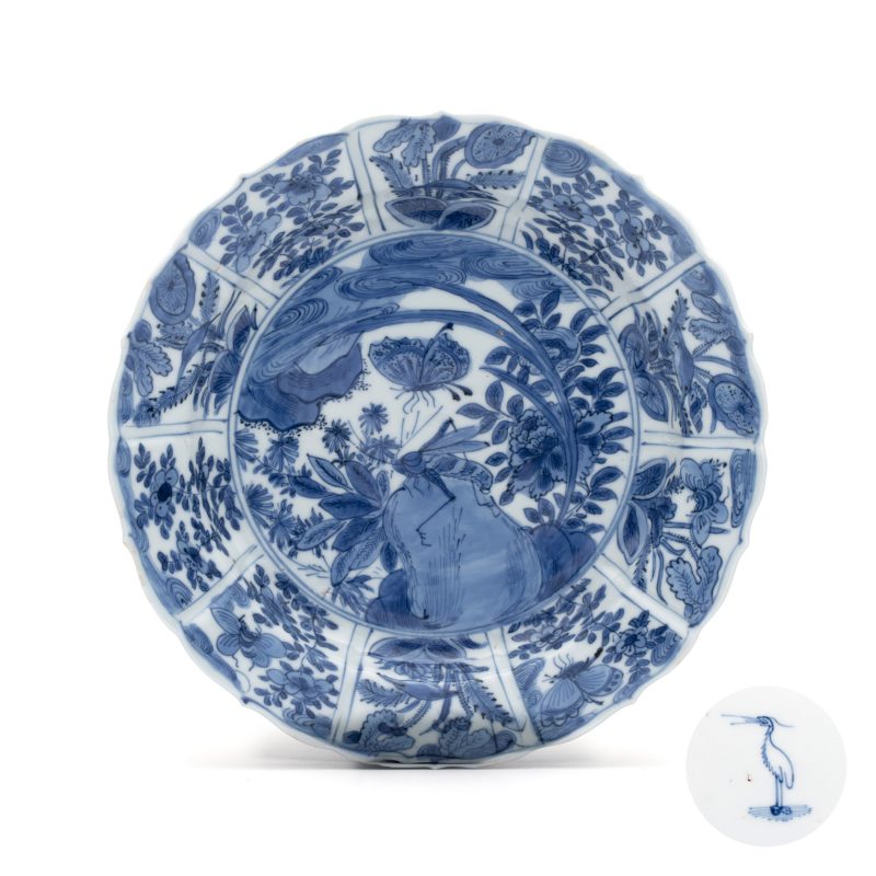 A Chinese blue and white 'Grasshopper and Butterfly' plate