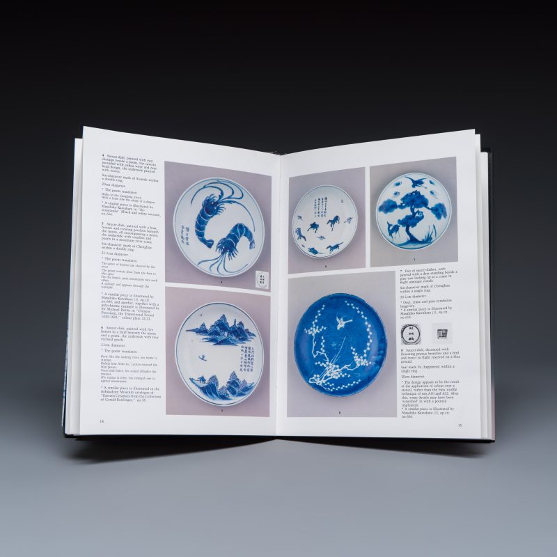 An extensive collection of 47 Marchant exhibition catalogues - 图5