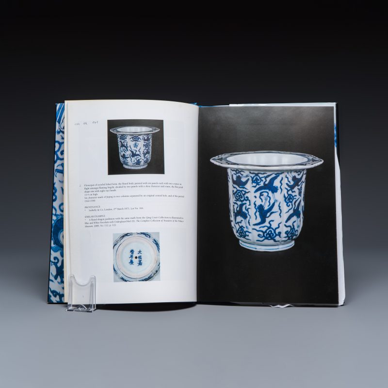 An extensive collection of 47 Marchant exhibition catalogues - 图26