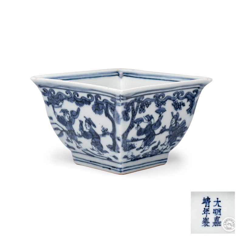 A Chinese blue and white square bowl with figural design
