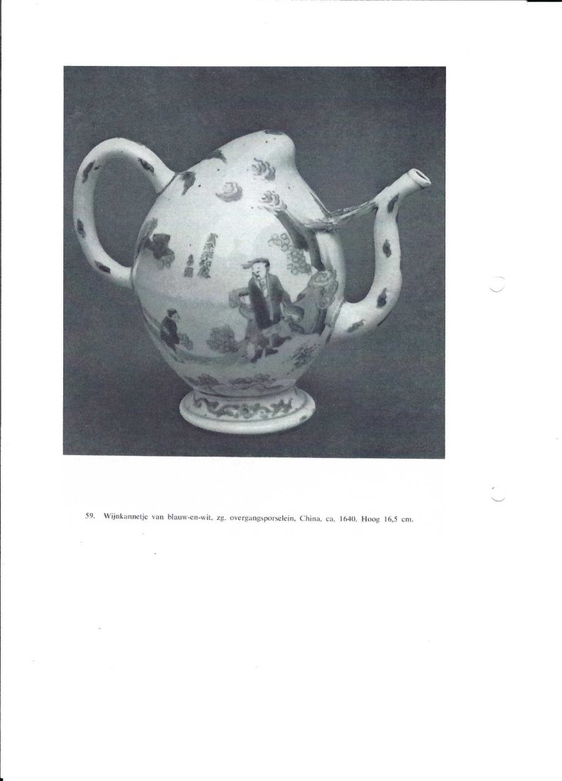 A Chinese blue and white peach-shaped cadogan-type wine pot - 图19