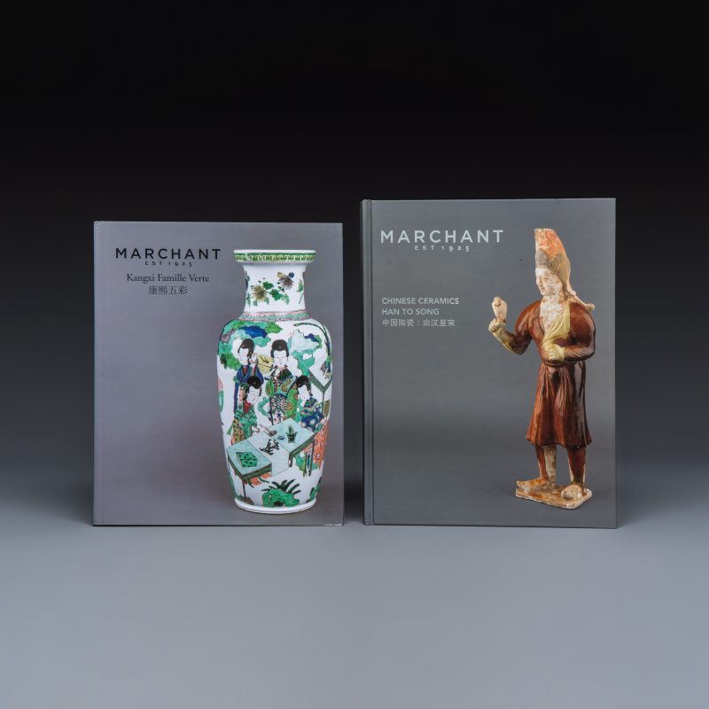 An extensive collection of 47 Marchant exhibition catalogues - 图69