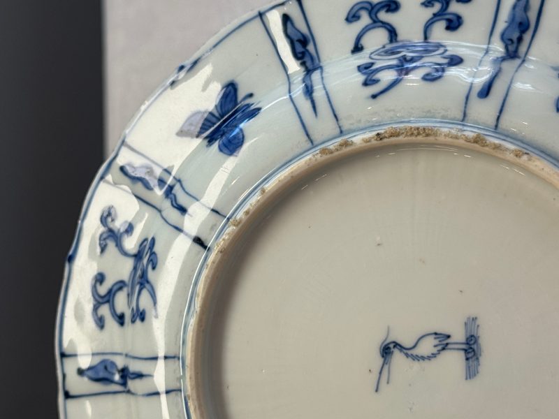 A Chinese blue and white 'Birds Beside the Water' plate - 图15
