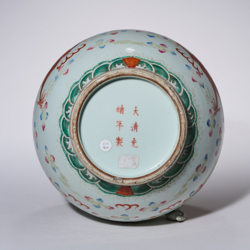 清光绪 粉彩云龙纹赏瓶 - 图4