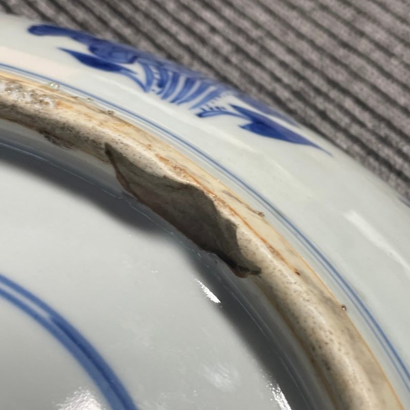 清早期 青花麒麟芭蕉图大盘 - 图9