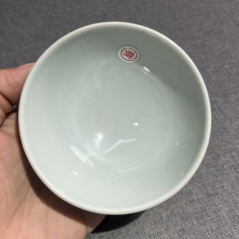清中期青花缠枝莲纹茶圆一对 - 图12