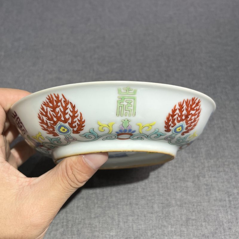 清乾隆粉彩寿字纹盘 - 图6
