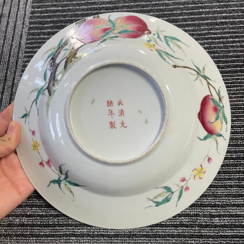 清光绪 粉彩过枝八桃纹盘一对 - 图7