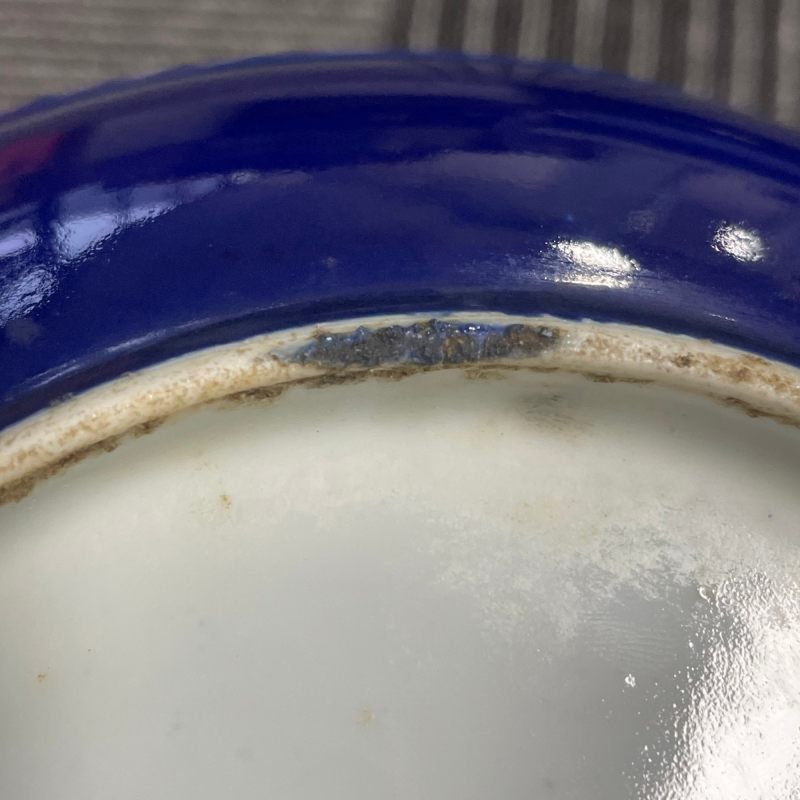 清光绪 茄皮紫釉盘一对 - 图17