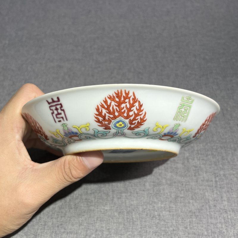 清乾隆粉彩寿字纹盘 - 图7