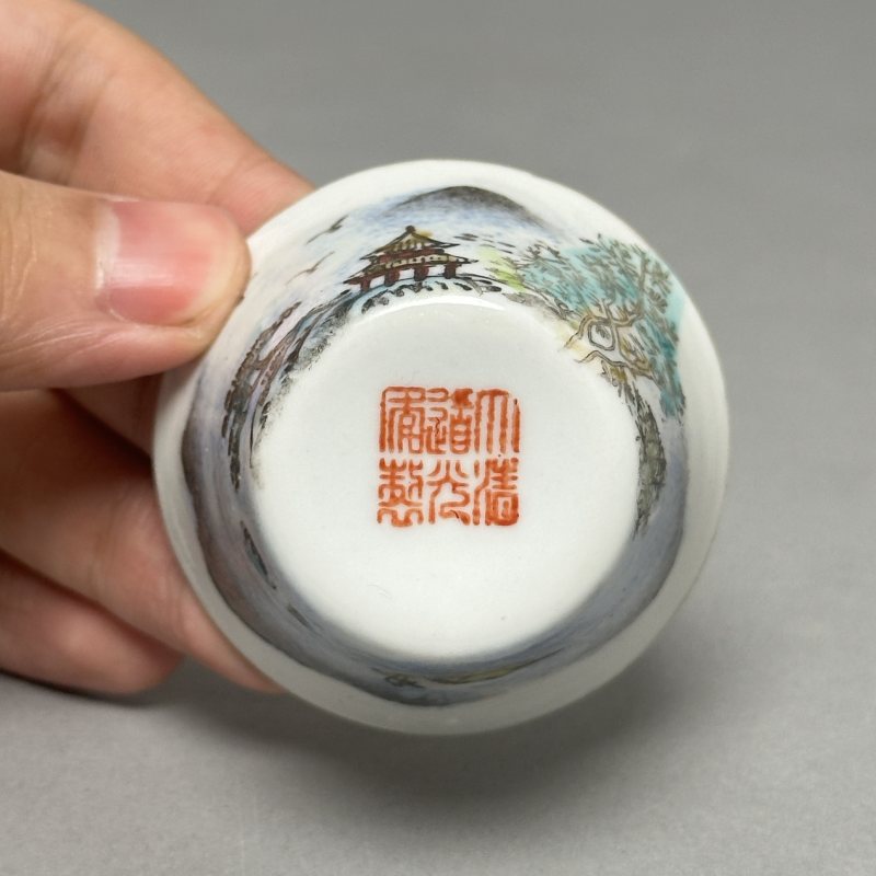 解放初 粉彩山水套杯一组 - 图9