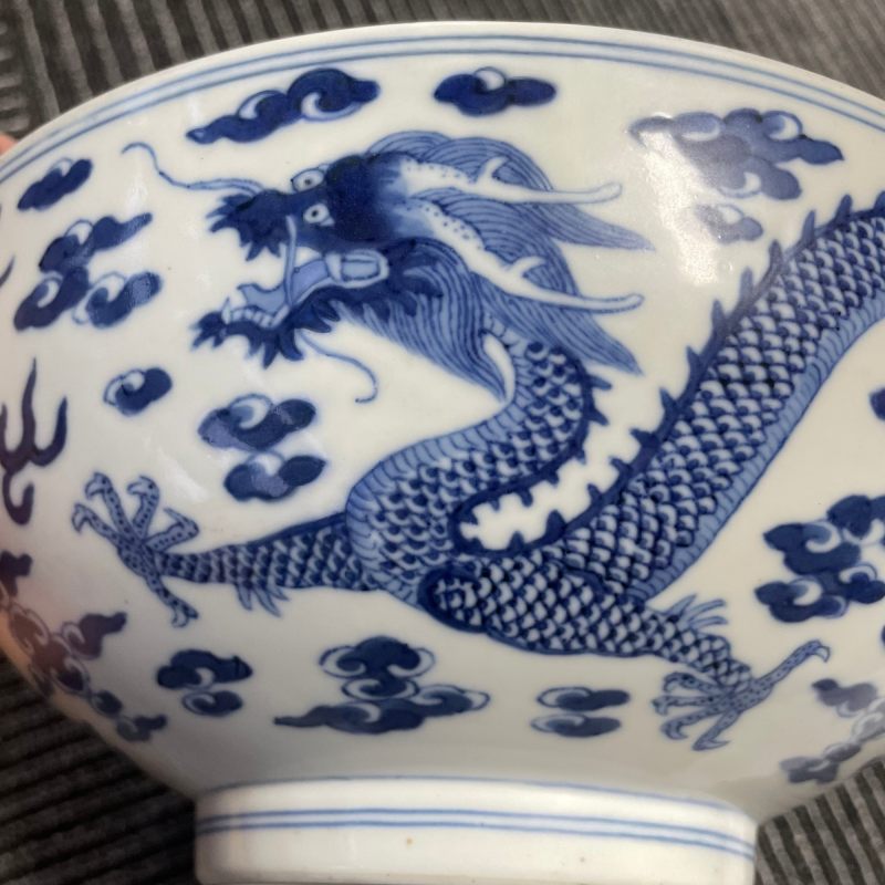 清嘉庆 青花云龙纹大碗 - 图11