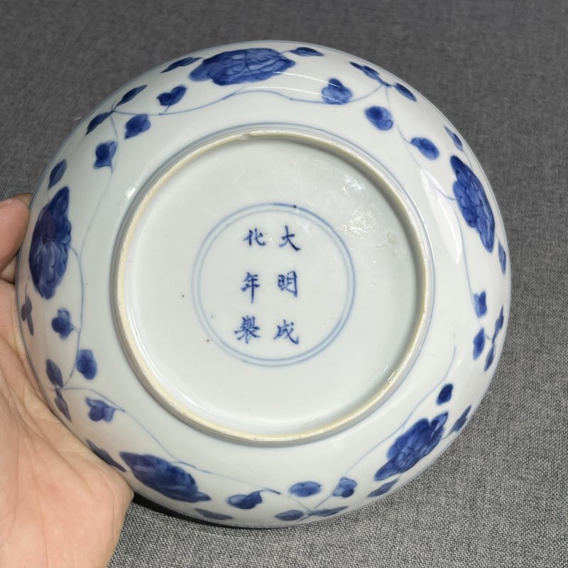 清康熙青花人物盘一对 - 图8
