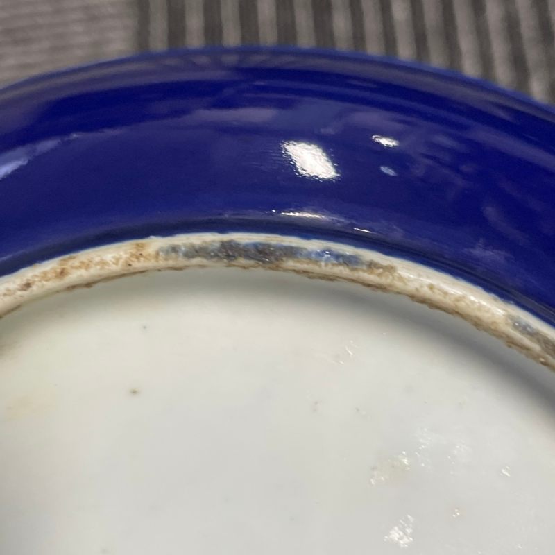 清光绪 茄皮紫釉盘一对 - 图18