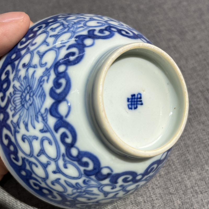 清中期青花缠枝莲纹茶圆一对 - 图14