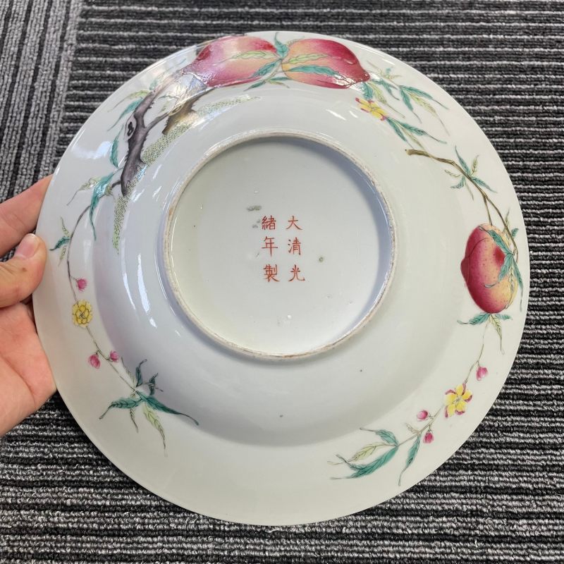 清光绪 粉彩过枝八桃纹盘一对 - 图9