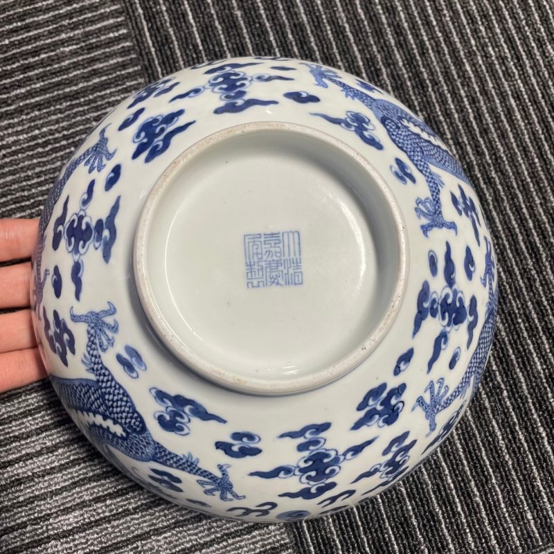 清嘉庆 青花云龙纹大碗 - 图12