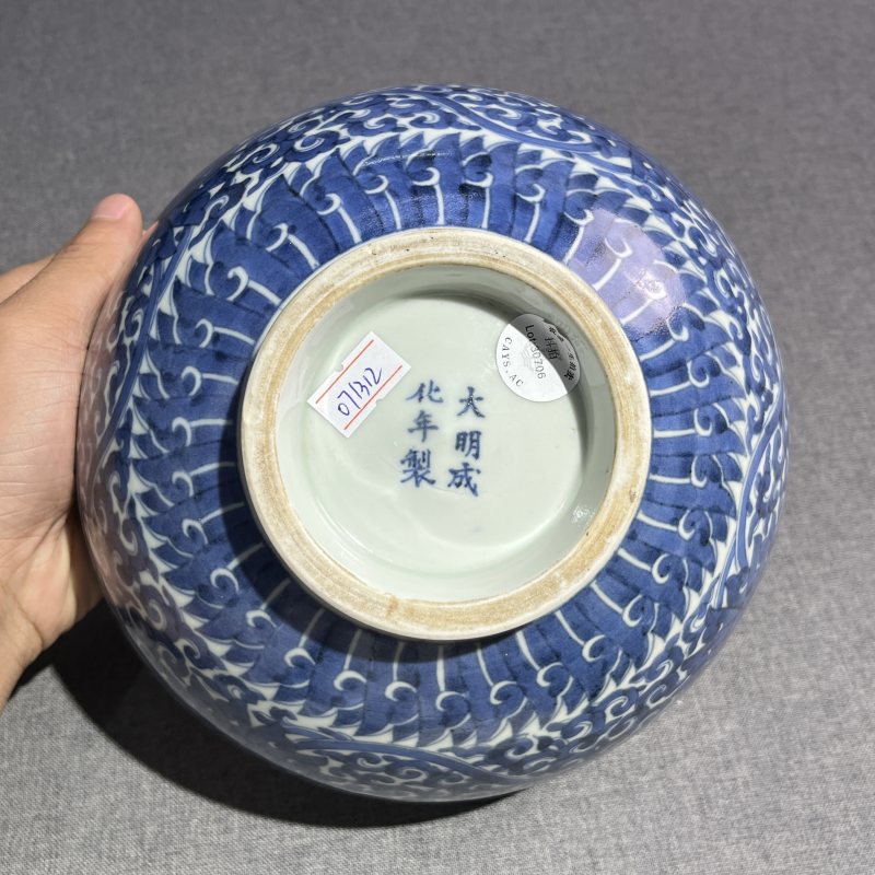 清晚期青花花卉大碗 - 图9