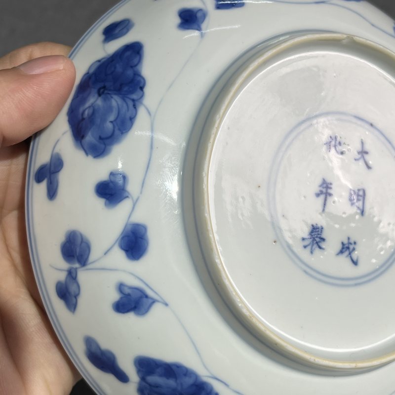 清康熙青花人物盘一对 - 图9