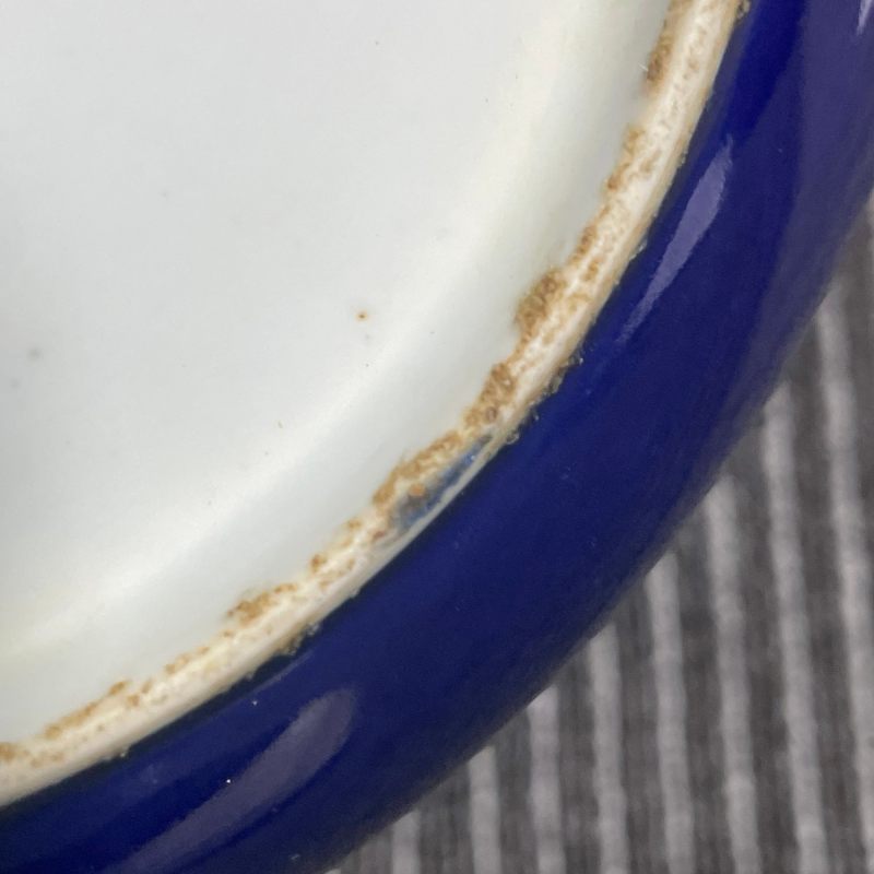 清光绪 茄皮紫釉盘一对 - 图19