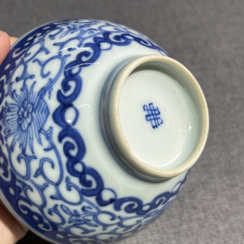 清中期青花缠枝莲纹茶圆一对 - 图9