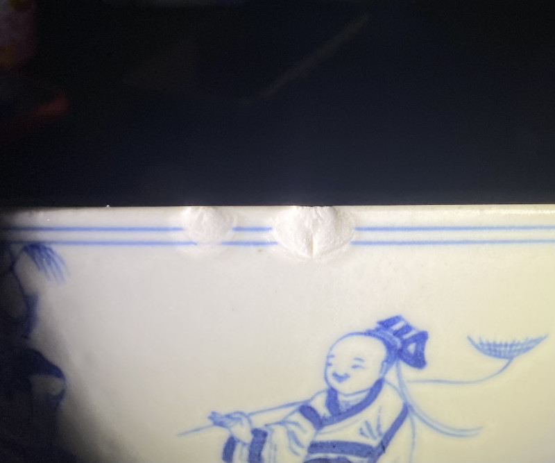 清道光 青花八仙大碗 - 图17