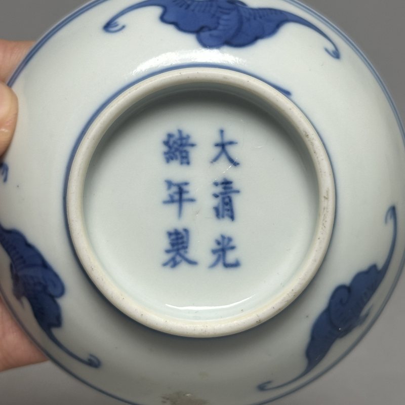清光绪 青花岁寒三友图碟 - 图6