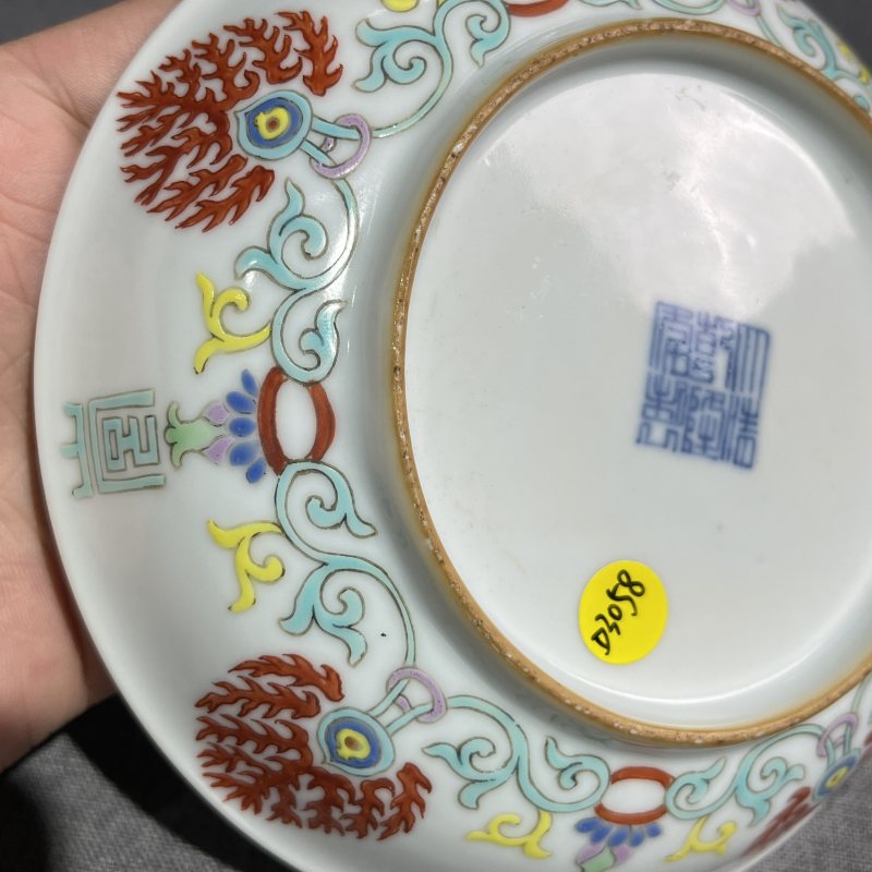 清乾隆粉彩寿字纹盘 - 图9