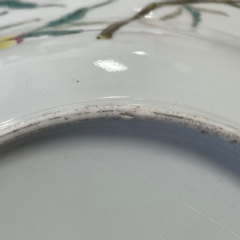 清光绪 粉彩过枝八桃纹盘一对 - 图10