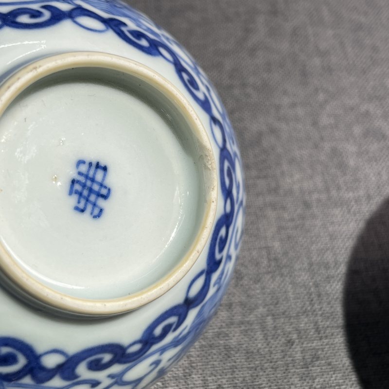清中期青花缠枝莲纹茶圆一对 - 图15