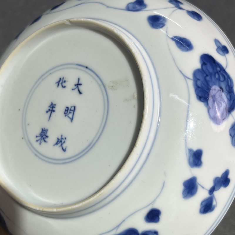 清康熙青花人物盘一对 - 图10
