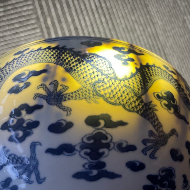 清嘉庆 青花云龙纹大碗 - 图14