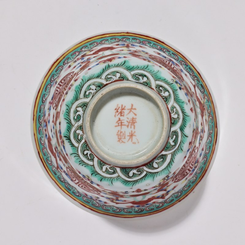 清光绪 粉彩福寿纹碗 - 图5