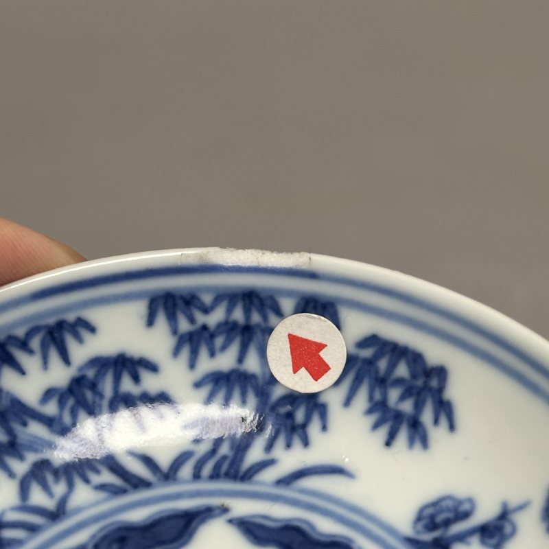 清光绪 青花岁寒三友图碟 - 图8